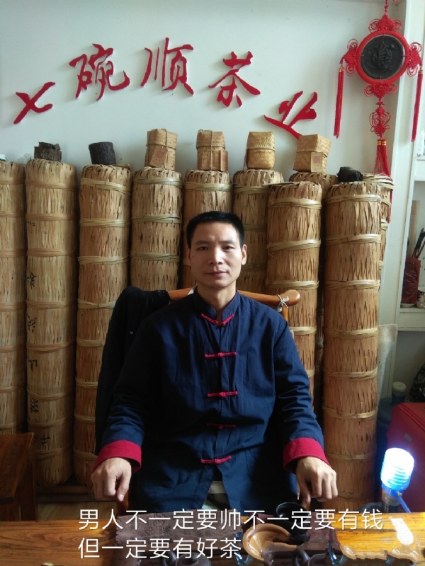 周哥的第一张照片--贵港相亲服务中心