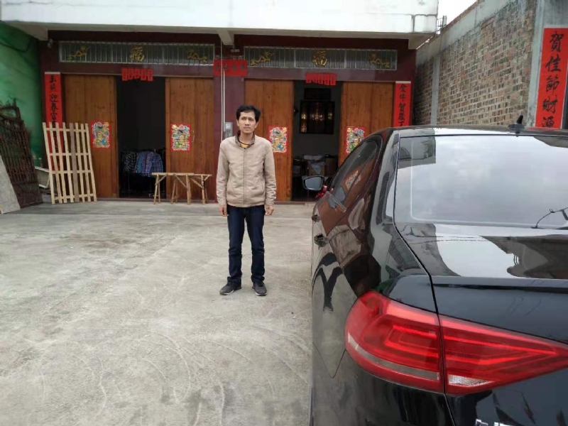 艾尔之光的第一张照片--贵港相亲服务中心