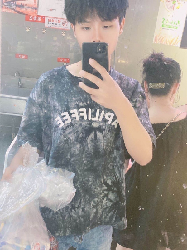 上心的第一张照片--贵港相亲服务中心