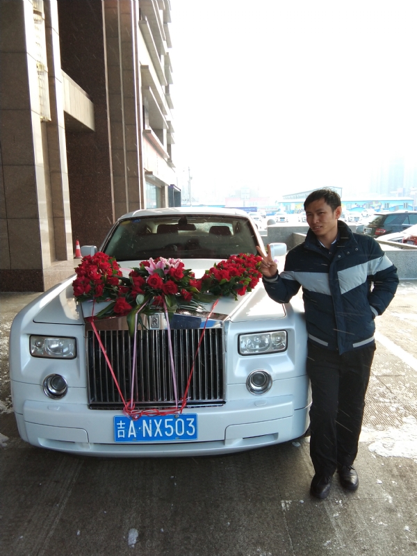 若尘的第一张照片--贵港相亲服务中心