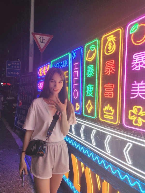 安生的第一张照片--贵港相亲服务中心