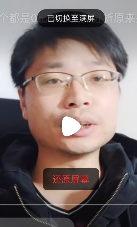铜陵男86的第一张照片--贵港相亲服务中心