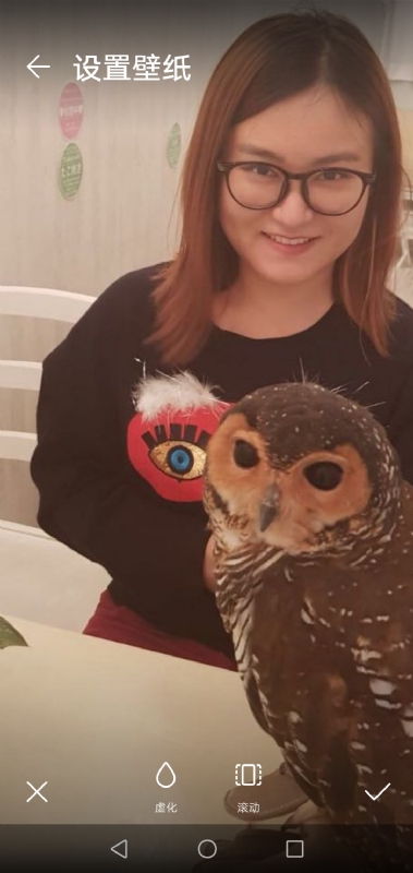 爱丽丝的第一张照片--贵港相亲服务中心