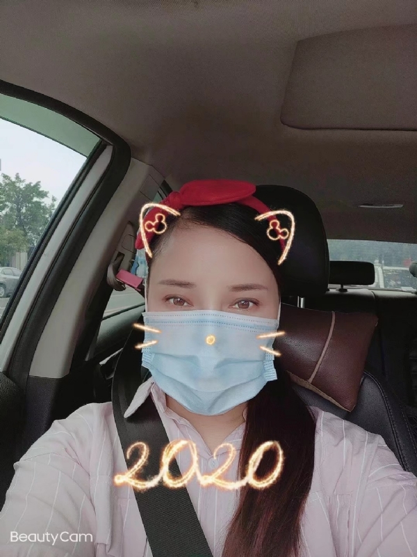 水瓶座的第一张照片--贵港相亲服务中心