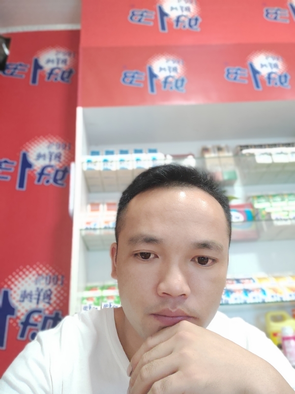 小老弟的第一张照片--贵港相亲服务中心