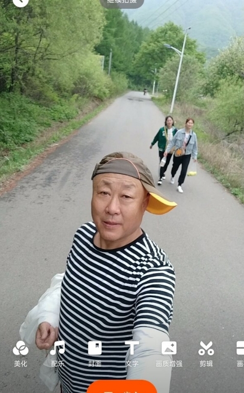 真诚寻伴的第三张照片--贵港相亲服务中心