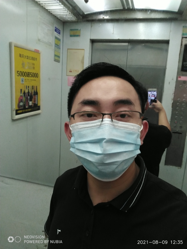 宅男遇上爱的第一张照片--贵港相亲服务中心