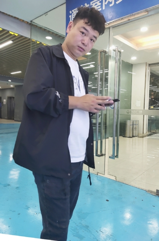 杰的第三张照片--贵港相亲服务中心