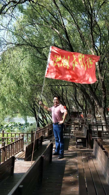 峰哥的第三张照片--贵港相亲服务中心