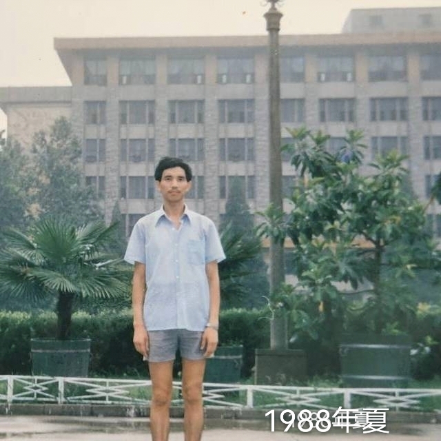 老九的第二张照片--贵港相亲服务中心