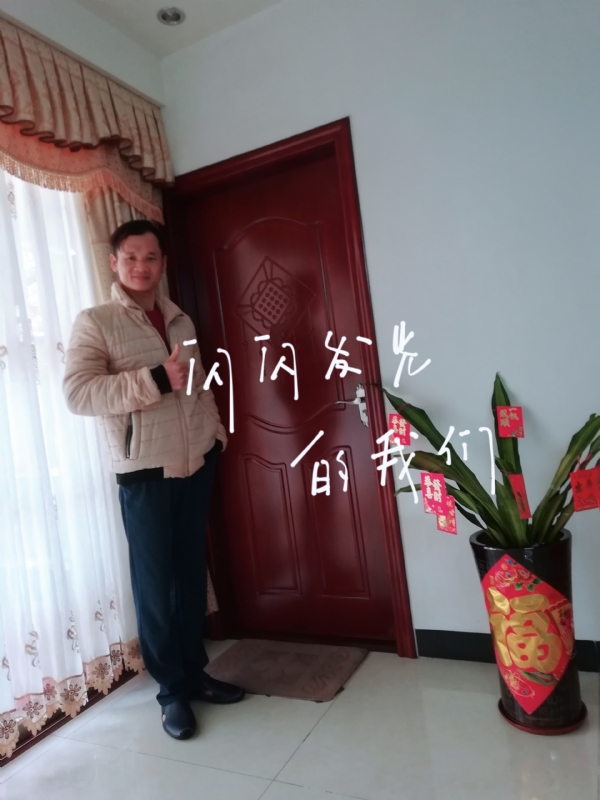 LJ的第一张照片--贵港相亲服务中心