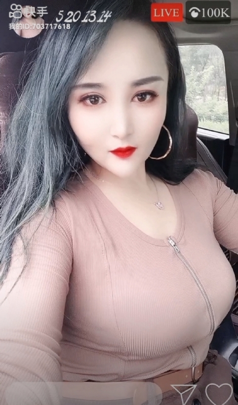 小雪的第一张照片--贵港相亲服务中心