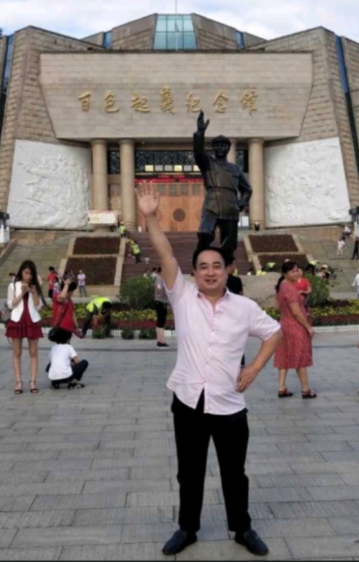 君哥的第一张照片--贵港相亲服务中心