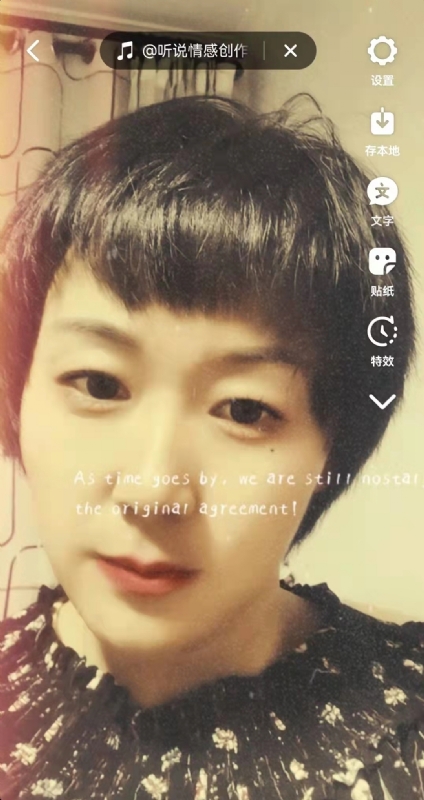 LUCK的第一张照片--贵港相亲服务中心