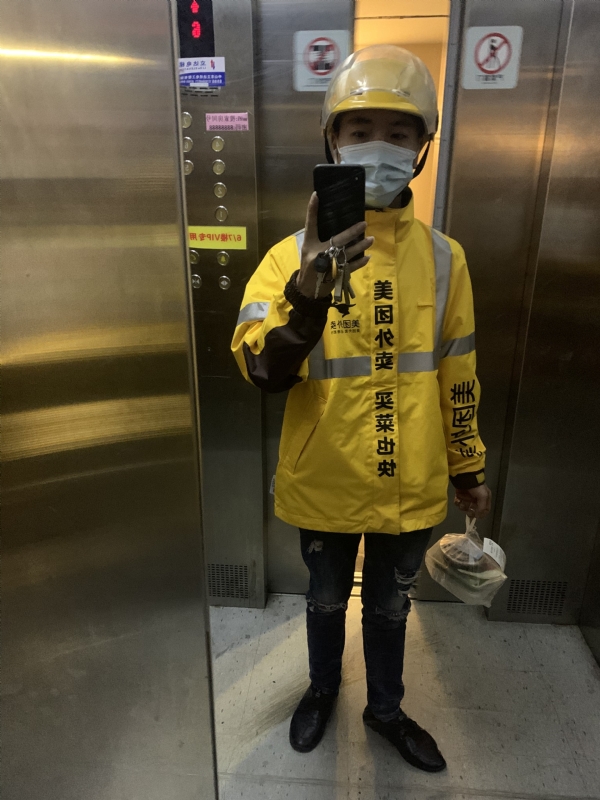 DENG的第一张照片--贵港相亲服务中心