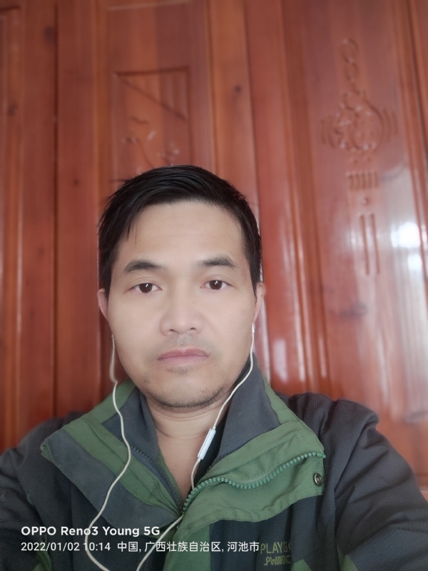 华永的第一张照片--贵港相亲服务中心