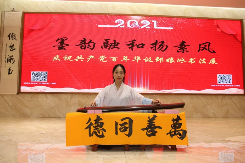 王瑞金的第一张照片--贵港相亲服务中心