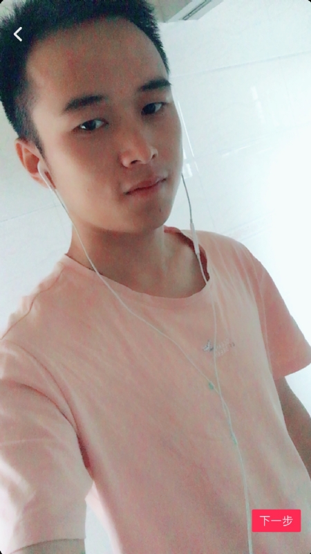 荼靡的第一张照片--贵港相亲服务中心