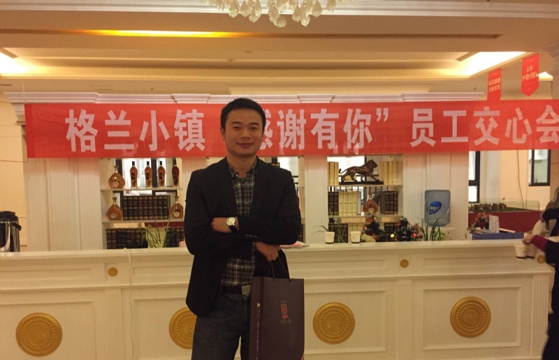 曾经的心疼的第一张照片--贵港相亲服务中心