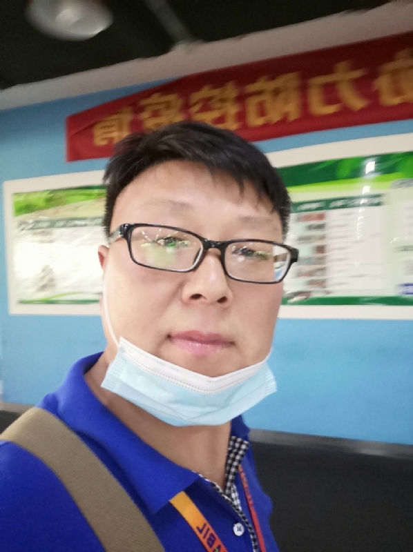 神经蛙的第三张照片--贵港相亲服务中心