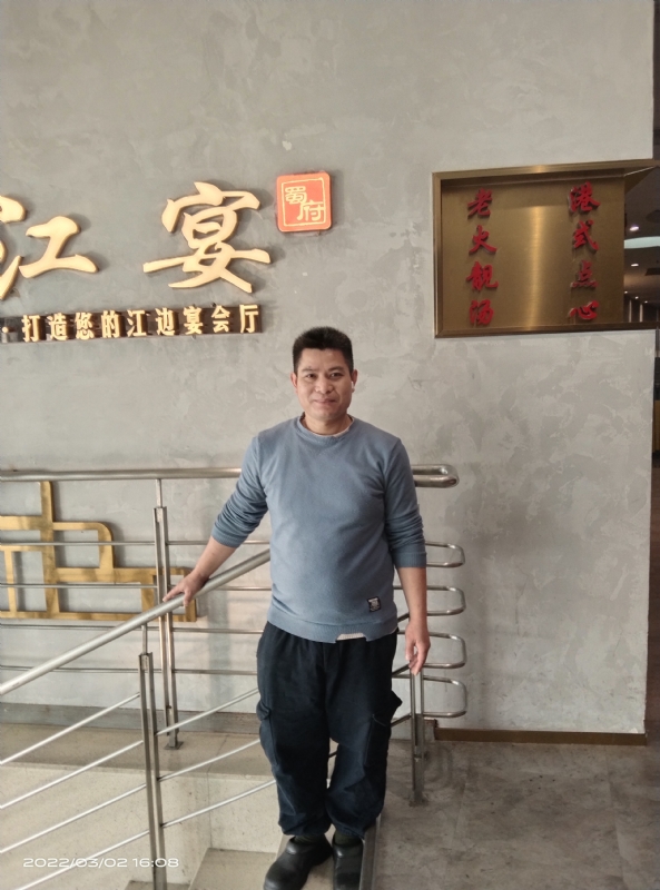 萨拉热窝的第二张照片--贵港相亲服务中心