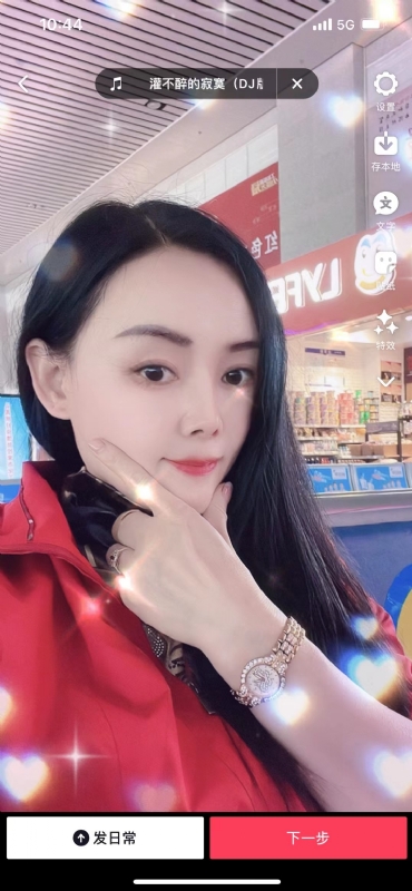 毛豆的第一张照片--贵港相亲服务中心