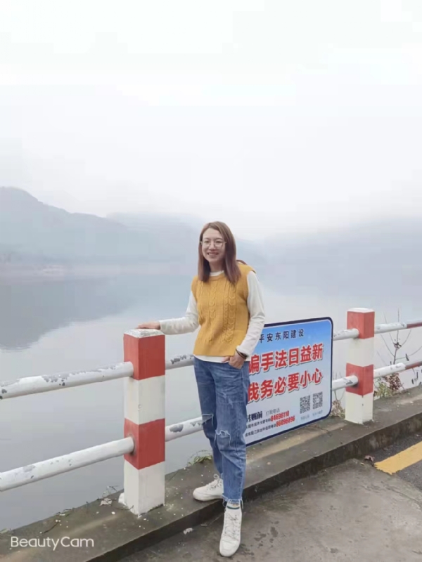 青峰万福的第三张照片--贵港相亲服务中心