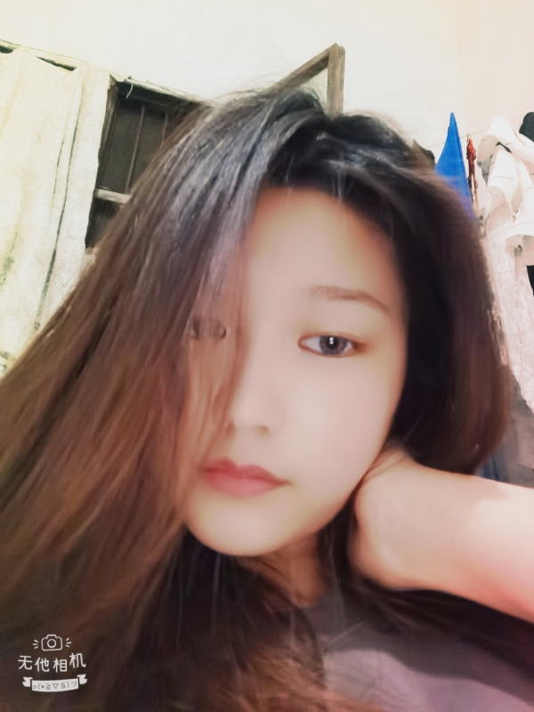 易遥的第一张照片--贵港相亲服务中心