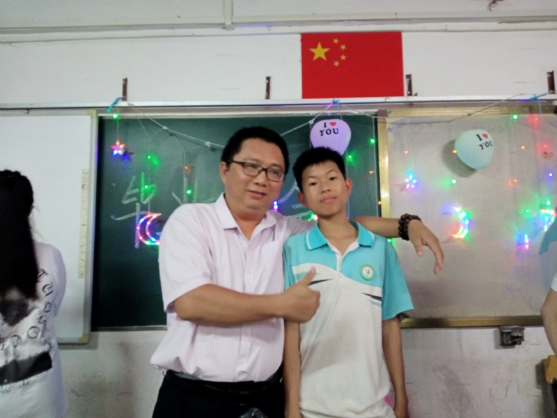 峰的第一张照片--贵港相亲服务中心