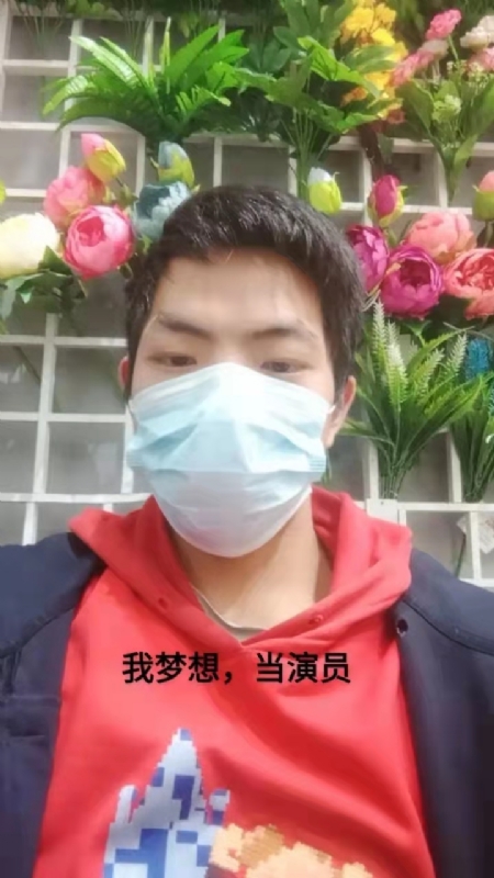 续2255的第一张照片--贵港相亲服务中心