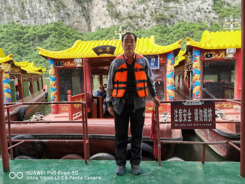 外星人的第六张照片--贵港相亲服务中心