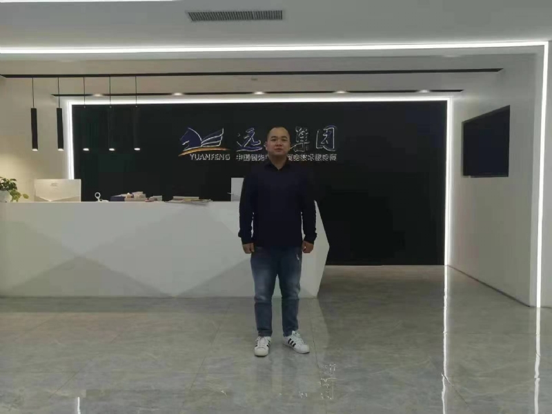 远去的雄鹰的第一张照片--贵港相亲服务中心