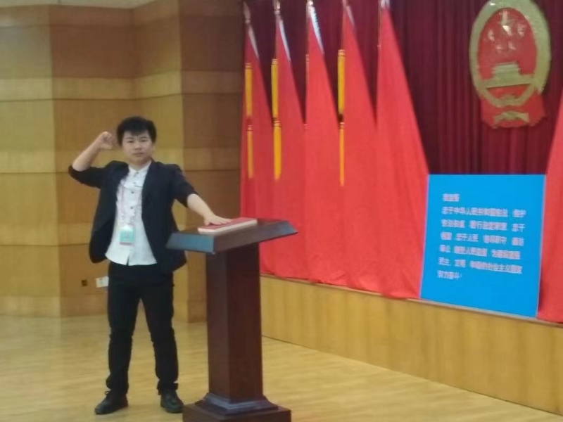 黄生的第一张照片--贵港相亲服务中心