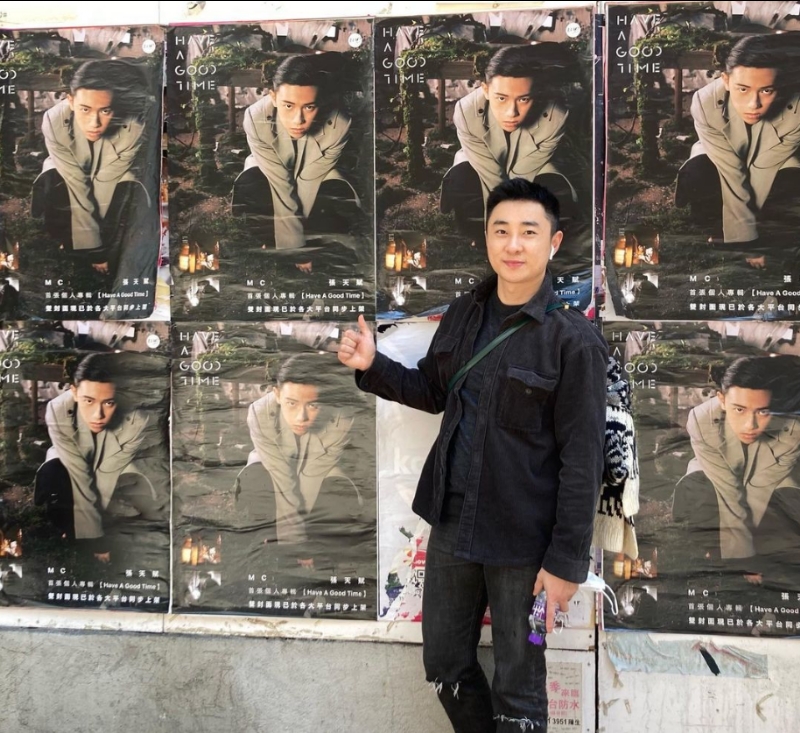 Eric的第一张照片--贵港相亲服务中心