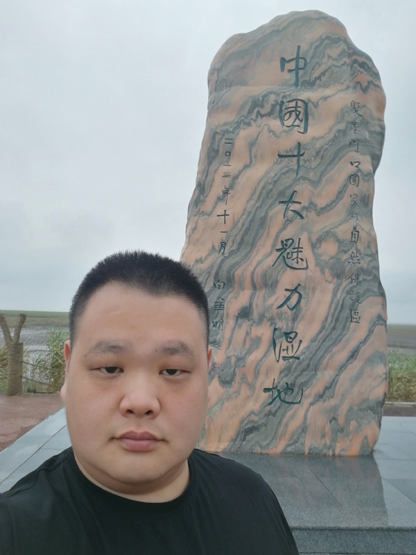 石头的第二张照片--贵港相亲服务中心