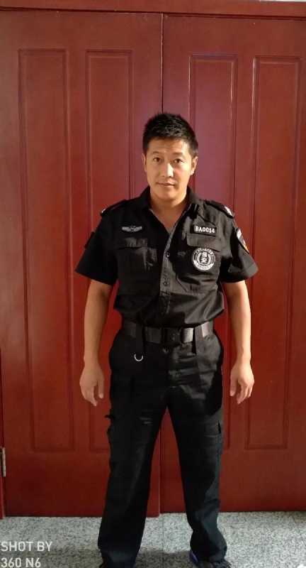 郭不凡的第一张照片--贵港相亲服务中心