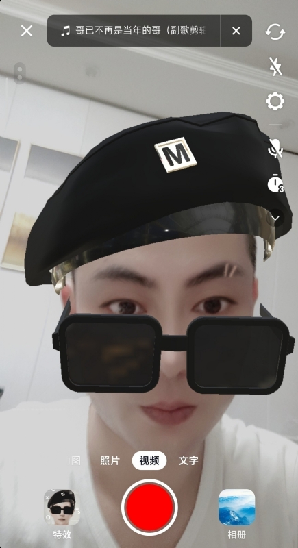 聚宝彭的第一张照片--贵港相亲服务中心