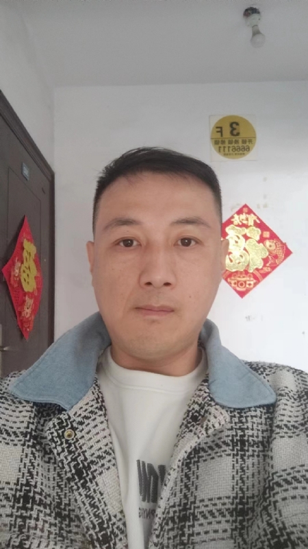 真心寻求伴侣的第二张照片--贵港相亲服务中心