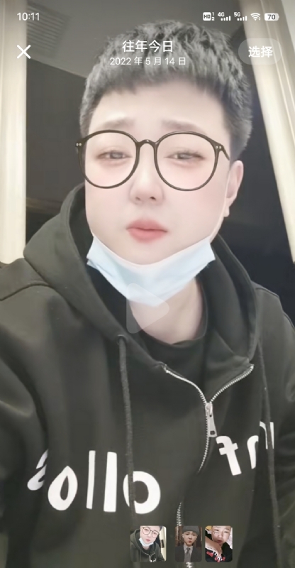 孔月的第二张照片--贵港相亲服务中心