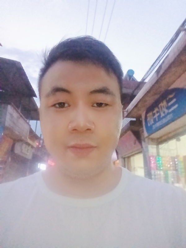 道友的第一张照片--贵港相亲服务中心