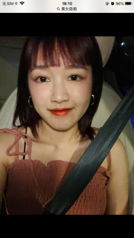 举个丽子的第一张照片--贵港相亲服务中心