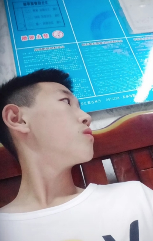 高一名的第二张照片--贵港相亲服务中心