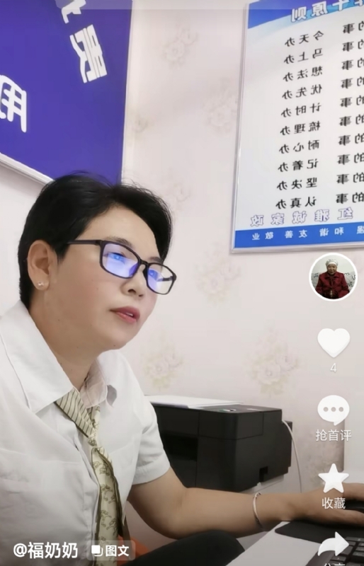 等你的第一张照片--贵港相亲服务中心