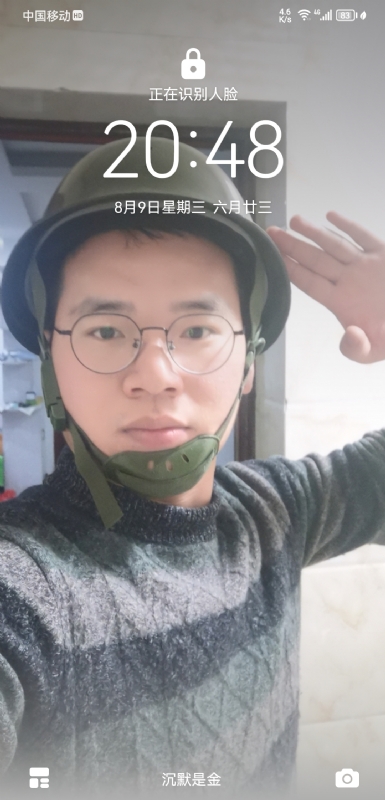 灰太狼的第一张照片--贵港相亲服务中心