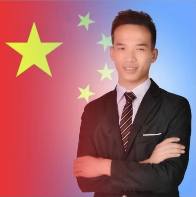 羊了个杨的第一张照片--贵港相亲服务中心