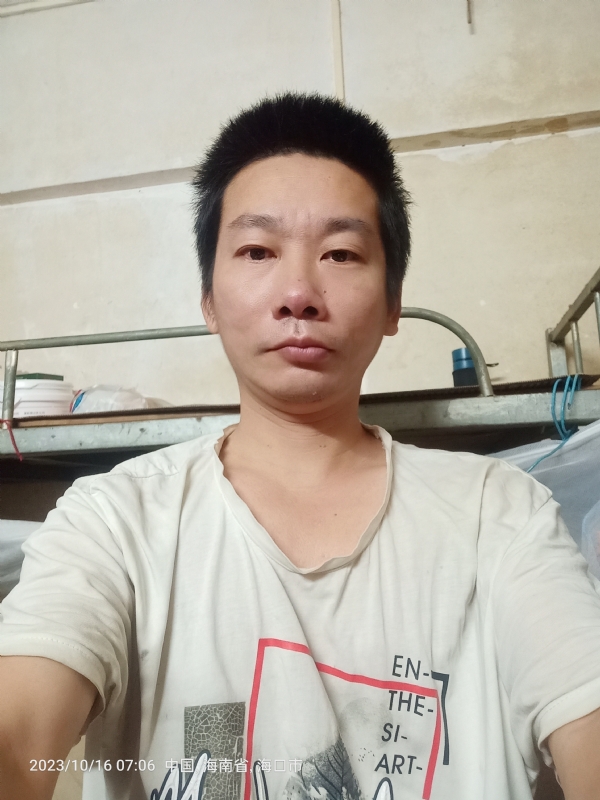 美味美爱的第三张照片--贵港相亲服务中心