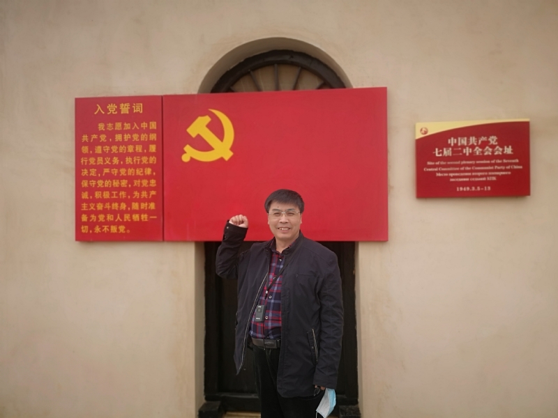 小刘的第一张照片--贵港相亲服务中心