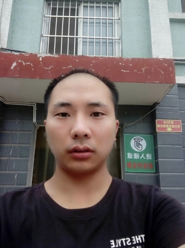 亮亮的第三张照片--贵港相亲服务中心