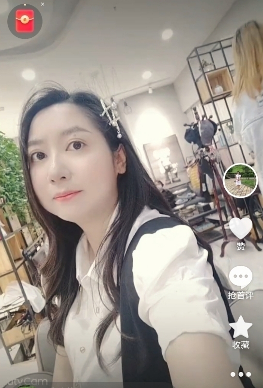 雅致的风的第一张照片--贵港相亲服务中心