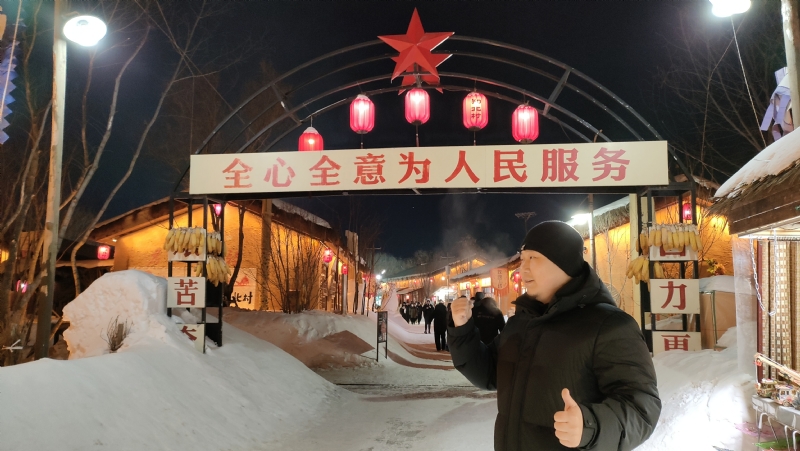 王浩勇的第一张照片--贵港相亲服务中心